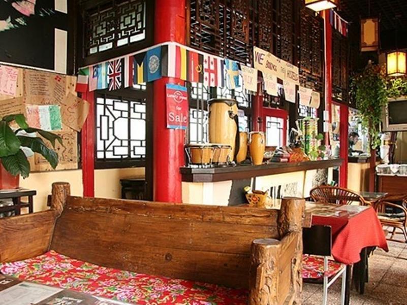 Far East Hotel Beijing Exterior foto