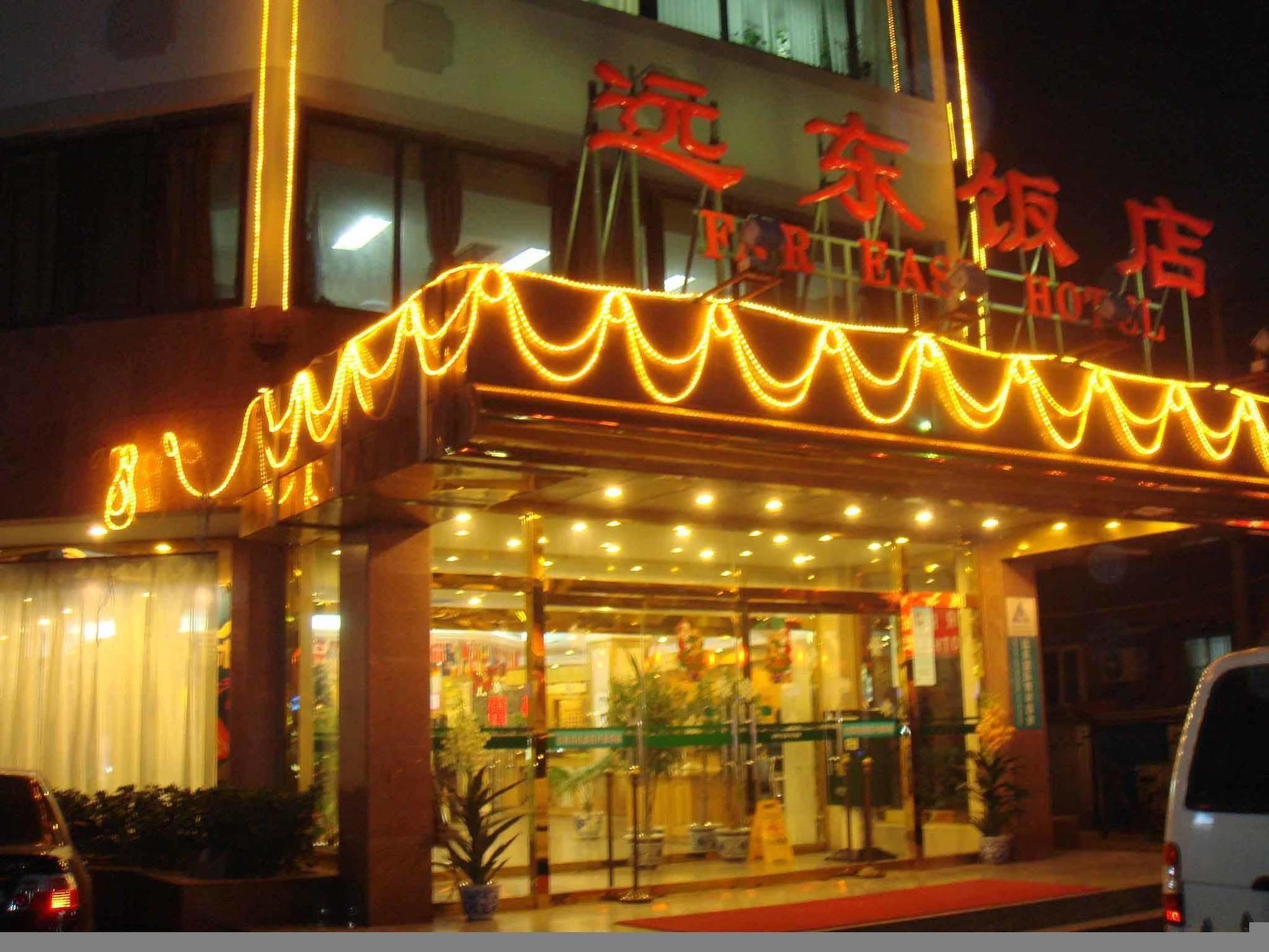 Far East Hotel Beijing Exterior foto